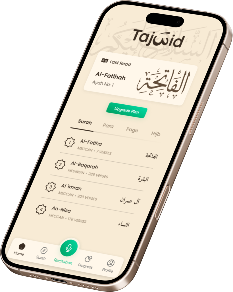 mockup app Tajwid